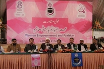 Pakistans Women Empowerment Strategy