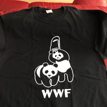 Pandamonium Wresting