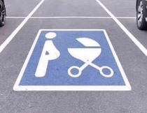 Parking for twerking castrated Pacman