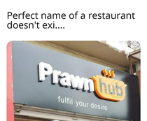 Perfect name does not exists 