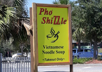 Pho Shizzle