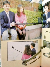 Pic #1 - Found in a  book of useless Japanese inventions the selfie stick