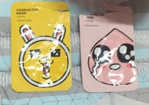 Pic #1 - Korean Face Mask