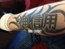Pic #12 - Chinese tattoo mistakes