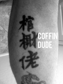 Pic #17 - Chinese tattoo mistakes