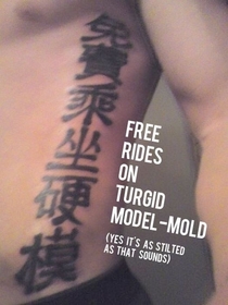 Pic #19 - Chinese tattoo mistakes
