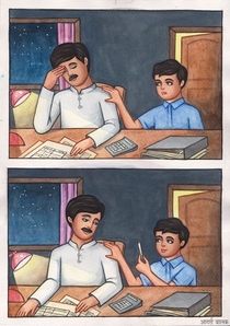 Pic #4 - Adarsh Balak ideal boy comics from India