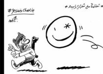 Pic #4 - Arab newspapers around the world react to Charlie Hebdo attack