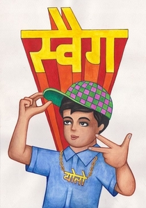 Pic #6 - Adarsh Balak ideal boy comics from India