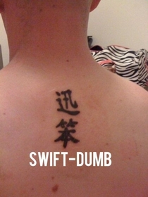 Pic #8 - Chinese tattoo mistakes