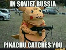 Pikachu catches you