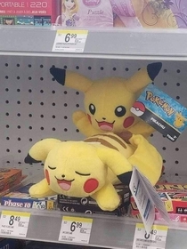 Pikahh pikahh