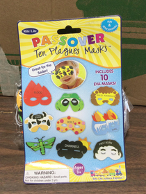 Plague masks for Passover