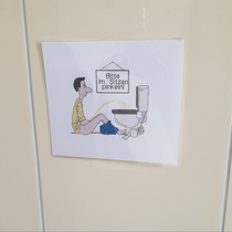 please sit to pee