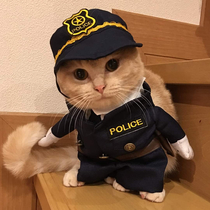 Police man