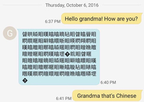 Poor grandma