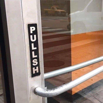 Push or pull or whatever