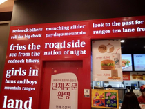 Restaurant in Korea may have hired the wrong translator