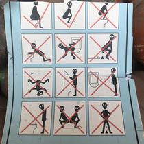 Rules are for everyone