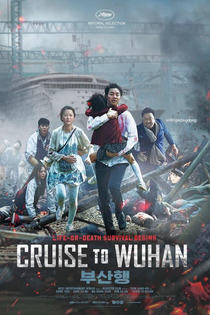 sequel to train to busan