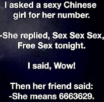 Sex sex sex free sex tonight