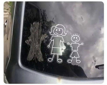 She either got divorced or married to Groot