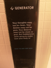 Shower gel dispenser text