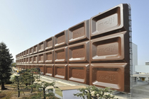 Signboard of chocolate manufacturing factory Takatsuki City Osaka Prefectur