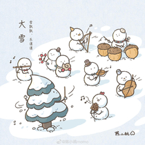 Snowman concert