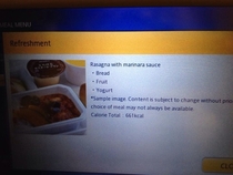 So my dad just got to Japan and the first thing he did was post a picture of the in flight menu
