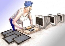So this is how they produce tablets