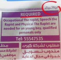 So this was posted in the newspaper in Kuwait