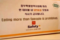 Social distancing or dieting notice at a McDonalds restaurant in Seoul