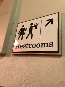 Some restrooms require a sacrifice
