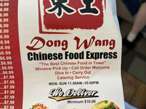 Someone put their Dong Wang in my mailbox