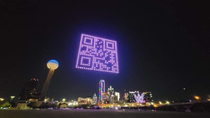 Someone rickrolled all of Dallas using drones