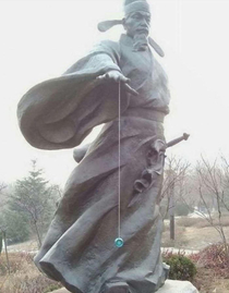 Statue made in honor of yo-yo ma 