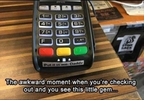 The Card Reader Is Self Aware