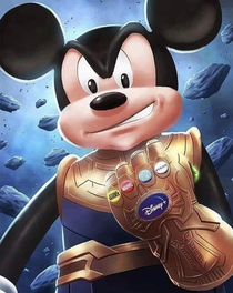 The green stone is Hulu