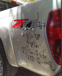 The math vandal strikes again