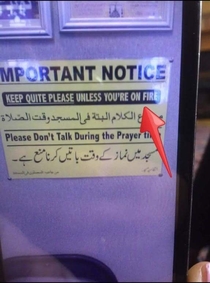 The mosque takes its silence policy a little too seriously