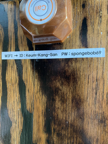 The password for our Korean BBQ restaurants WiFi