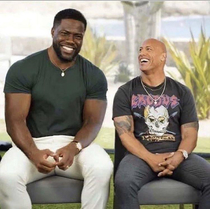 The Rock mirin