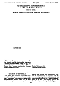 The Shortest Paper Ever Published