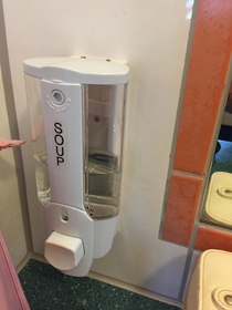 The Soap dispenser in my Hotel