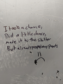 The Unknown Poet strikes again at our job site restroom