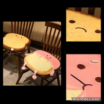 These cushions are adorable until you realize that these are the faces of eating ass all day