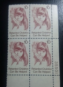 These were actual stamps in 