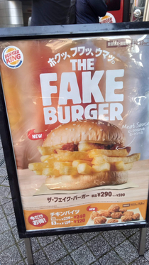 They dont have a word for chip buttie in Japan