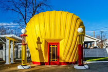 This absurd looking shell gas station